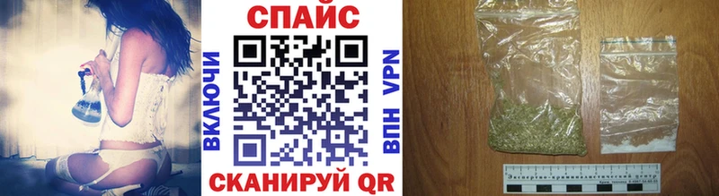 как найти закладки  Ханты-Мансийск  БУТИРАТ GHB 