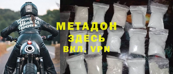 мяу мяу мука Абинск