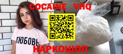альфа пвп Кумертау