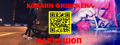 стафф Кулебаки