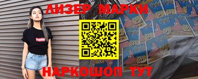стафф Кулебаки