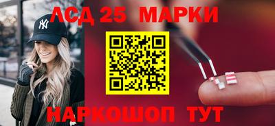 бутират Кунгур
