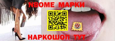 альфа пвп Кумертау