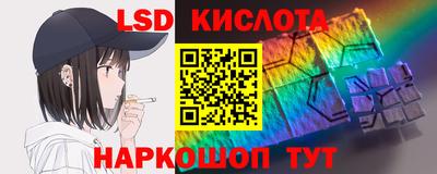 альфа пвп Кумертау