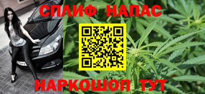 стафф Кулебаки