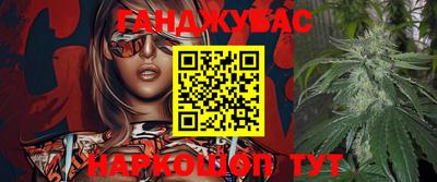 стафф Кулебаки