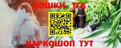 стафф Кулебаки