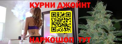 альфа пвп Кумертау