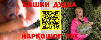 стафф Кулебаки