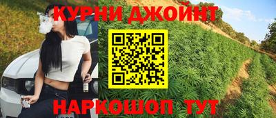альфа пвп Кумертау