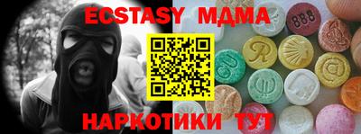 альфа пвп Кумертау