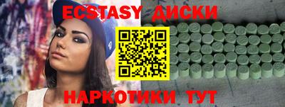 стафф Кулебаки