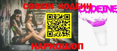 стафф Кулебаки