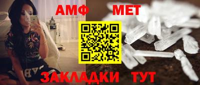 хмурый Тверь