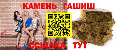 стафф Кулебаки