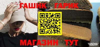 стафф Кулебаки