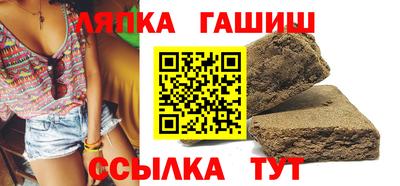 альфа пвп Кумертау