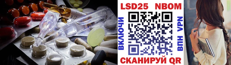 ЛСД экстази ecstasy  Ханты-Мансийск 