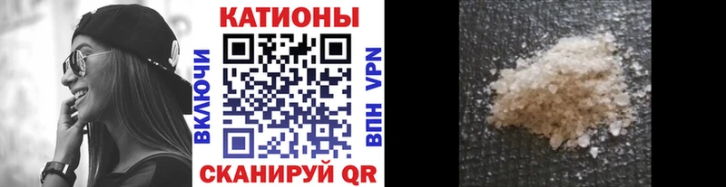 даркнет сайт  Ханты-Мансийск  МЕФ VHQ 